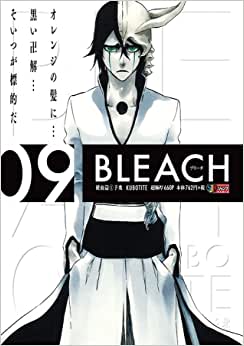 MAN1518.jpg Panini : Bleach Remix Vol. 09