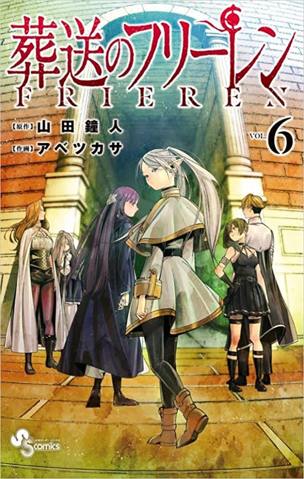 Panini : Frieren E A Jornada Para O Além Vol. 06