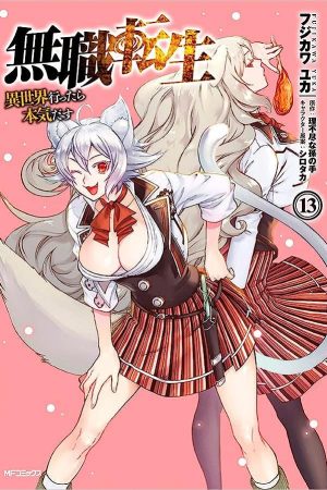 Panini : Mushoku Tensei : Uma Segunda Chance Vol. 13