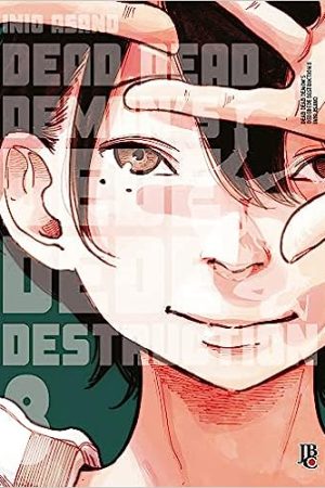 MAN1640.jpg JBC : Dead Dead Demon’s Dede Dede Destruction Vol. 08