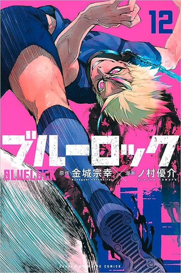 Panini : Blue Lock Vol. 12