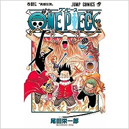 MAN1691.jpg Panini : One Piece 3 X 1 : Vol. 15