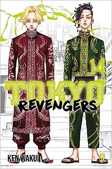 MAN1707.jpg JBC : Tokyo Revengers Vol. 14