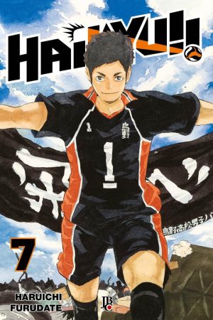 MAN1709.jpg JBC : Haikyu!! Vol. 07