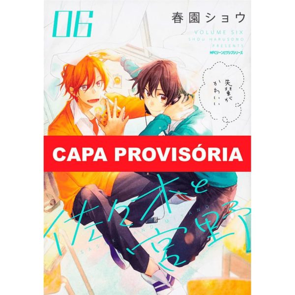 Panini : Sasaki E Miyano Vol. 06