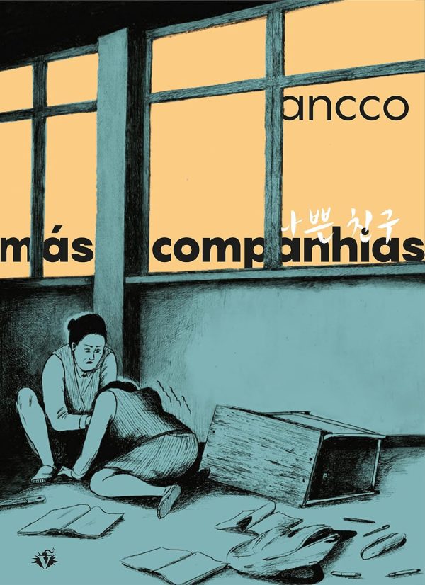 VEN0073.jpg Veneta : Más Companhias