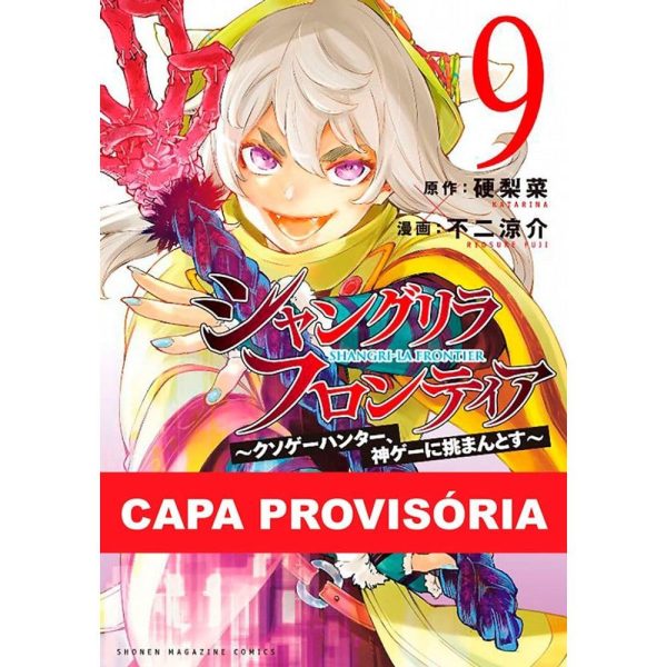 Panini : Shangri-La Frontier Vol. 09