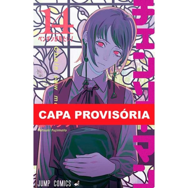 Panini : Chainsaw Man Vol. 14