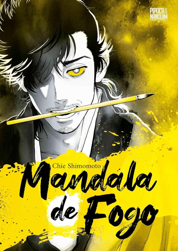 Pipoca & Nanquim : Mandala De Fogo