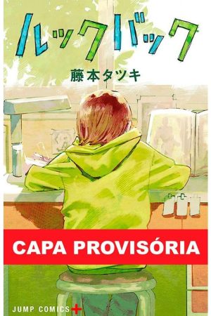 Panini : Look Back Vol. 01