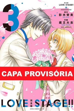 Panini : Love Stage Vol. 03