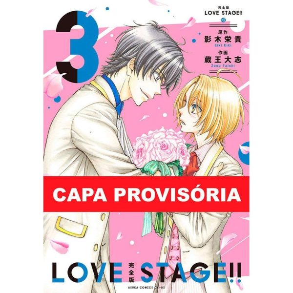 Panini : Love Stage Vol. 03
