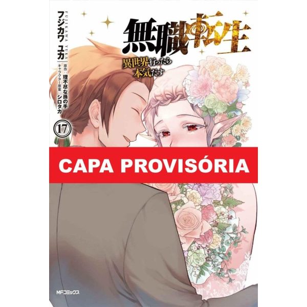 Panini : Mushoku Tensei : Uma Segunda Chance Vol. 17