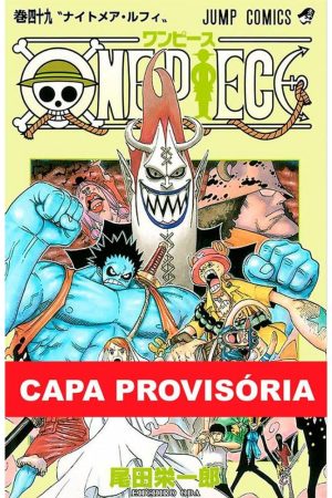 MAN1772.jpg Panini : One Piece 3 X 1 : Vol. 17