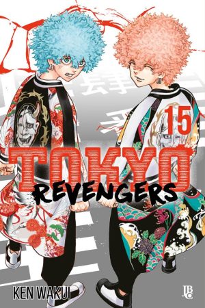 MAN1775.jpg JBC : Tokyo Revengers Vol. 15