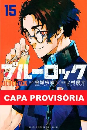MAN1779.jpg Panini : Blue Lock Vol. 15