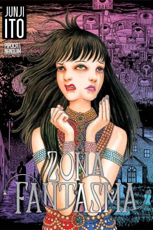 PN0169.jpg Pipoca & Nanquim : Zona Fantasma