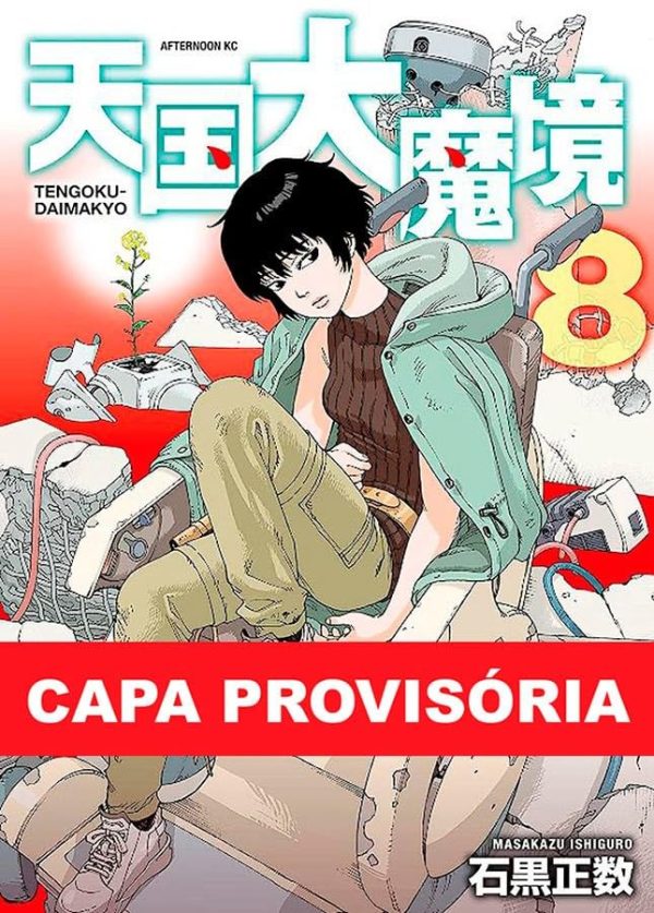 Panini : O Paraíso Ilusório Vol. 08