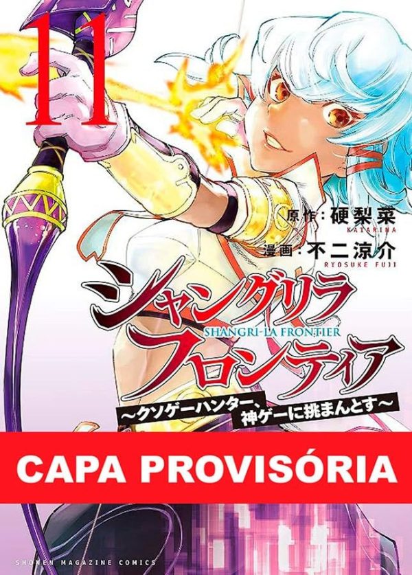 Panini : Shangri-La Frontier Vol. 11