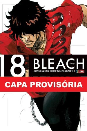 MAN1841.jpg Panini : Bleach Remix Vol. 18