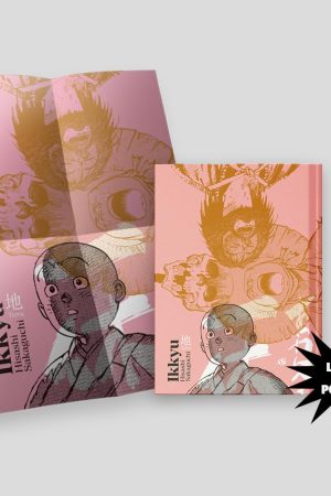 Veneta : Ikkyu (Terra) *reposição de stock para final de Agosto*