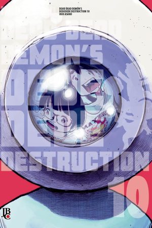 MAN1848.jpg JBC : Dead Dead Demon’s Dede Dede Destruction Vol. 10