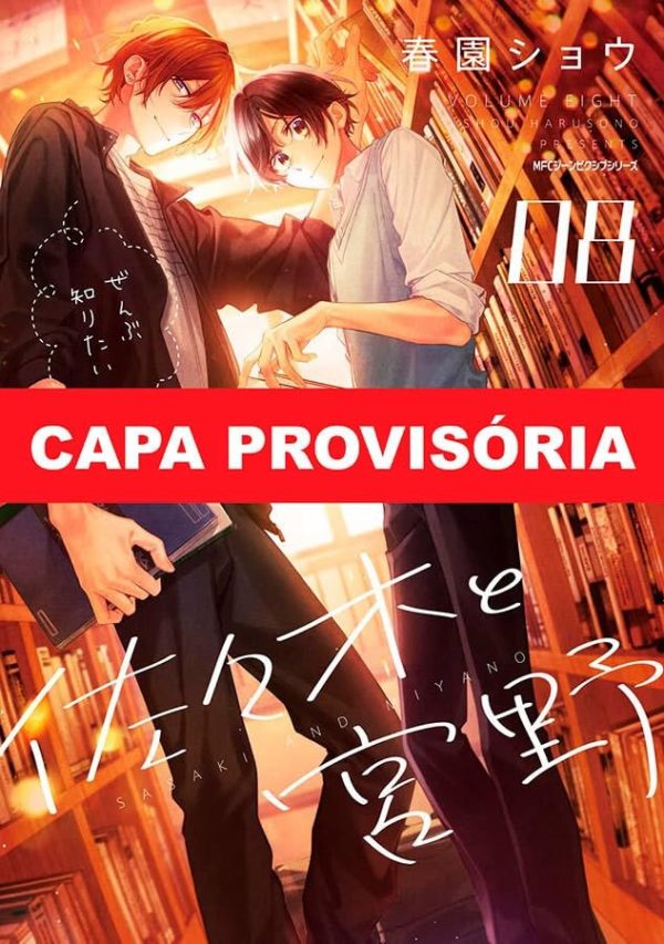 Panini : Sasaki E Miyano Vol. 08