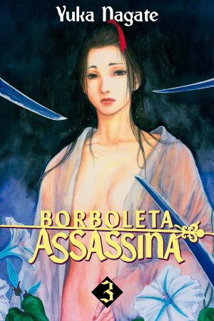 PN0174.jpg Pipoca & Nanquim : Borboleta Assassina Vol. 03