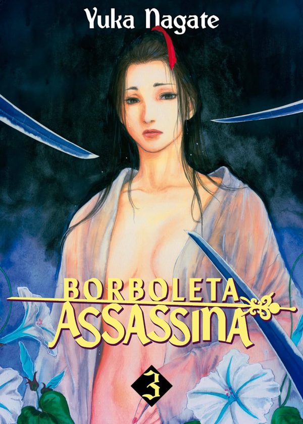 PN0174.jpg Pipoca & Nanquim : Borboleta Assassina Vol. 03