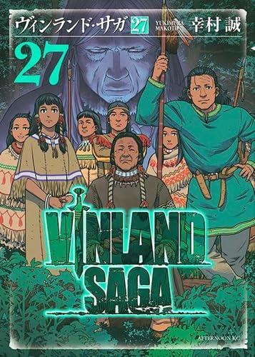 Panini : Vinland Saga Vol. 27