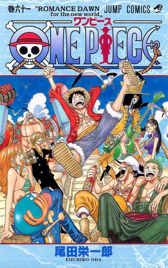 Panini : One Piece 3 X 1 : Vol. 21