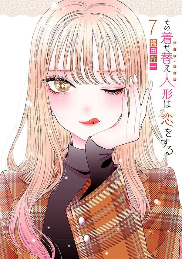 Panini : Sono Bisque Doll : Minha Adorável Cosplayer Vol. 07