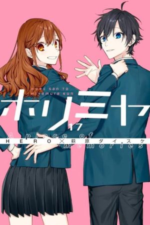 MAN1891.jpg Panini : Horimiya Vol. 17