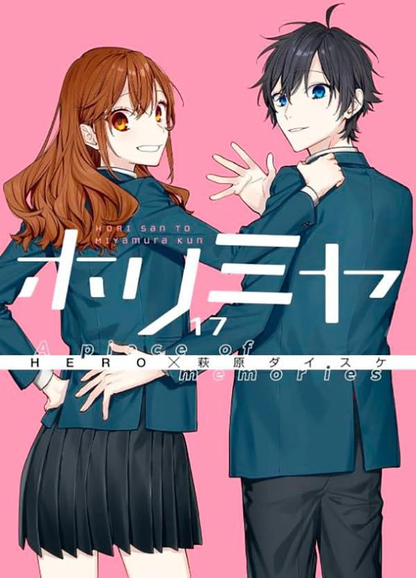 Panini : Horimiya Vol. 17
