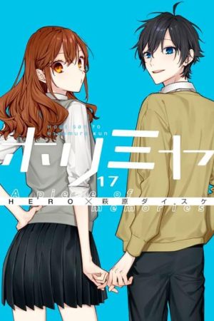 MAN1892.jpg Panini : Horimiya Vol. 17 (Edição Especial)