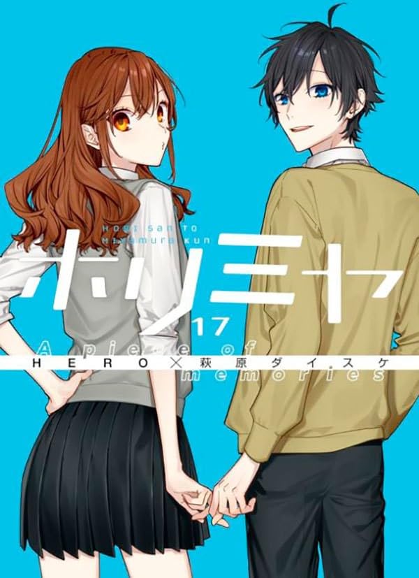 Panini : Horimiya Vol. 17 (Edição Especial)