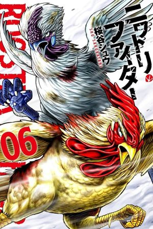 Panini : Rooster Fighter : O Galo Lutador Vol. 06