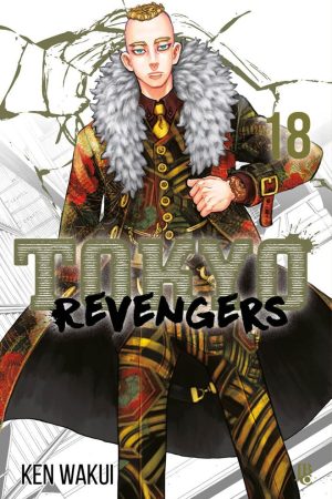 MAN1927.jpg JBC : Tokyo Revengers Vol. 18