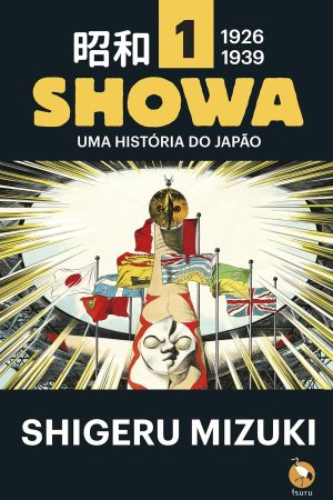 DEV0058.jpg Devir : Showa : Uma História Do Japão Vol. 01 1926-1939