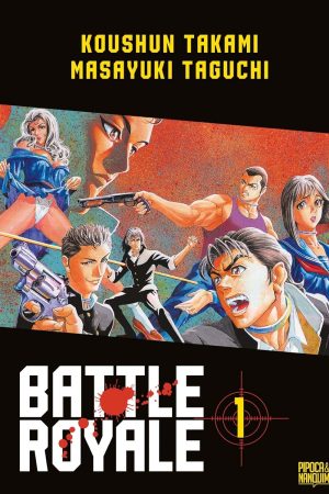 PN0187.jpg Pipoca & Nanquim : Battle Royale Vol. 01