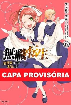 Panini : Mushoku Tensei : Uma Segunda Chance Vol. 19