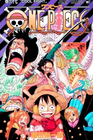 Version 1.0.0 Panini : One Piece 3 X 1 : Vol. 23 *reposição de stock para finais de Agosto*