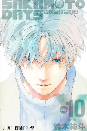 Version 1.0.0 Panini : Sakamoto Days Vol. 10