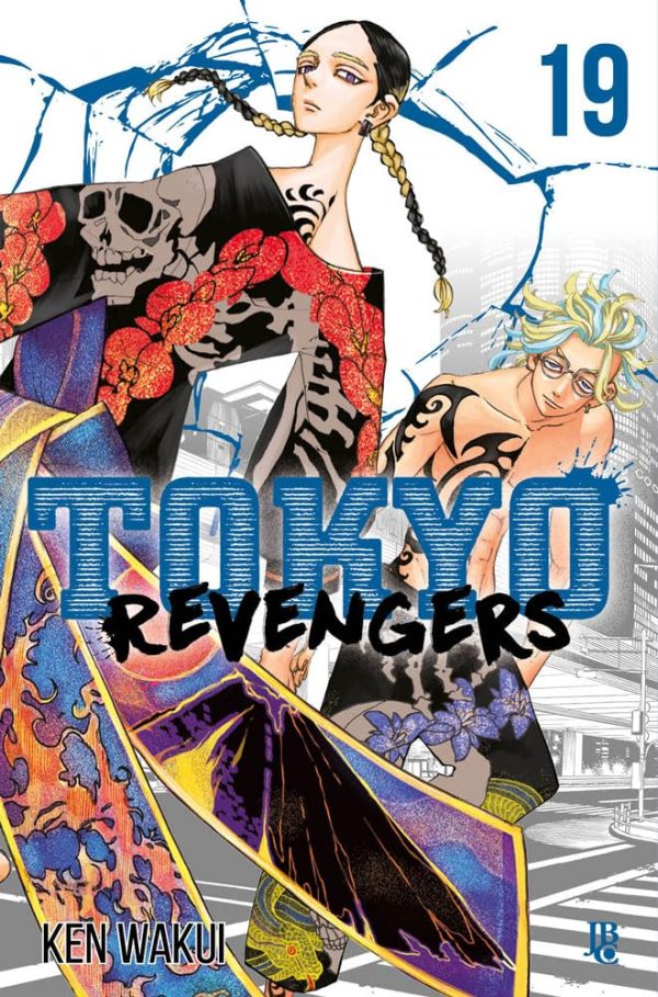 JBC : Tokyo Revengers Vol. 19