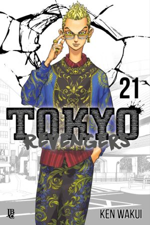 MAN1981.jpg JBC : Tokyo Revengers Vol. 21