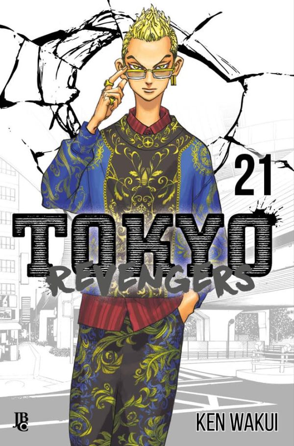 JBC : Tokyo Revengers Vol. 21