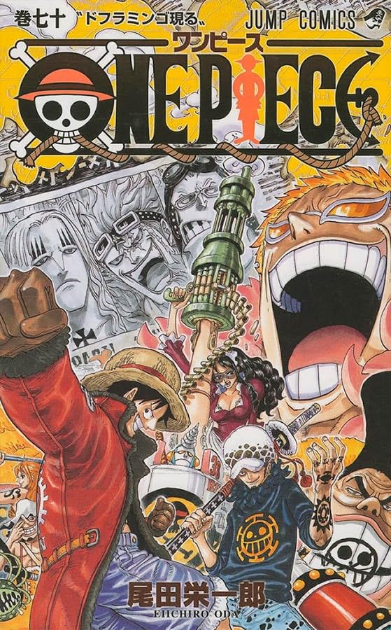 Panini : One Piece 3 X 1 : Vol. 24 *reposição de stock para finais de Agosto*