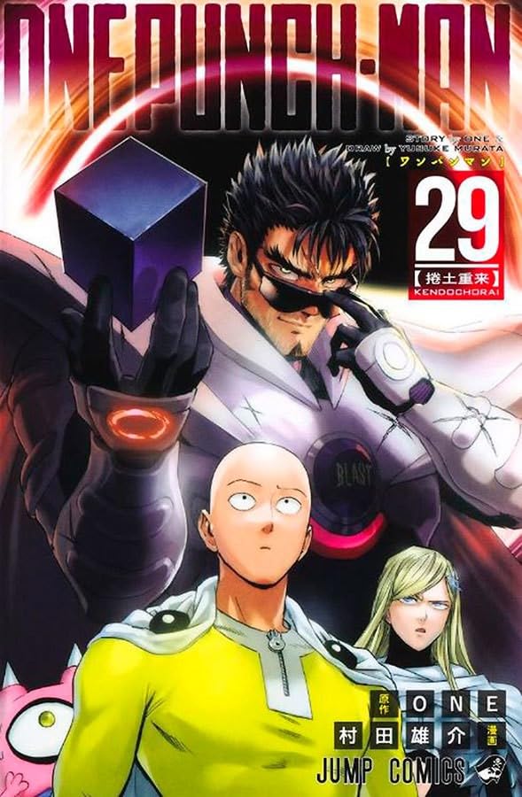 Panini : One-Punch Man Vol. 29