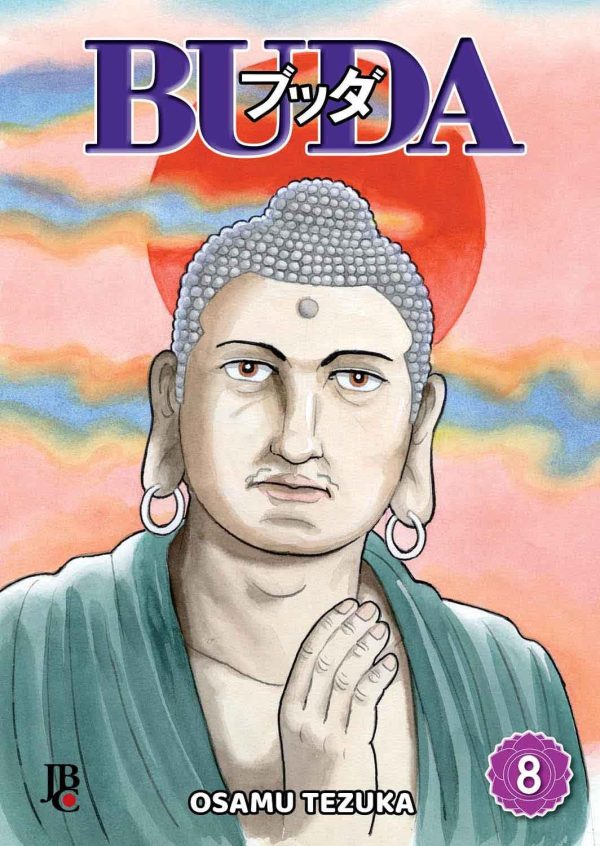 JBC : Buda Vol. 08 *reposição de stock para finais de Agosto*