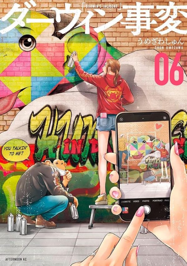 Panini : O Incidente De Darwin Vol. 06
